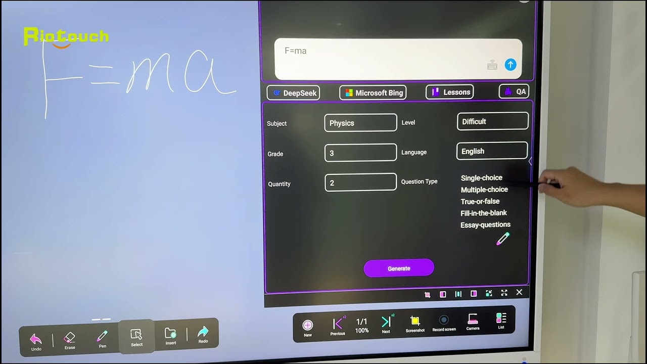 Riotouch wall mounted digital signage product video