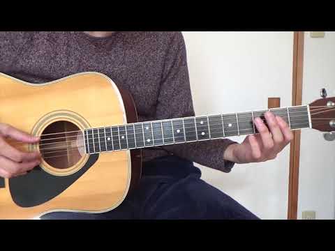 Junk - Paul McCartney - Guitar