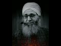 Heart Melting Ashaar Hazrat Mufti Ayoub Sab Naqashbandhi