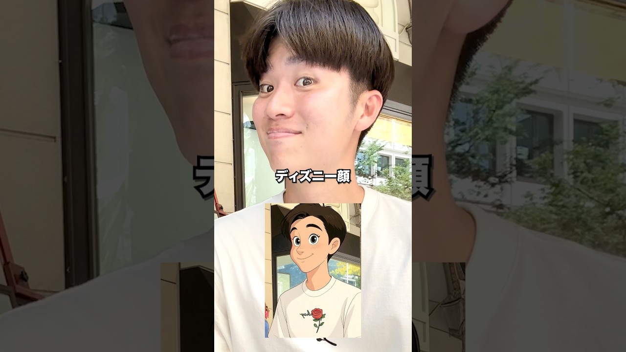 ナイトプール #ダイの日常 #ジャンキソウハウス