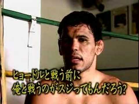 PrideFc Intro Mirko Cro Cop vs Antonio Rogdrigo Nogueira