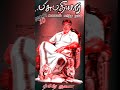 Pasupathi Pandian Mass WhatsApp Status Pasupathipandiyar Pasupathipandiyan Thoothukudi ️