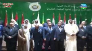 27e sommet de la ligue arabe, Une édition spéciale en #Somali de la RTD avec en prime le Discours du