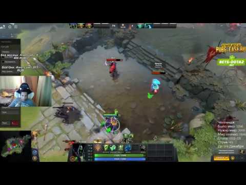DOTA 2 MAP 7.07 - When you spell steal morph new ability