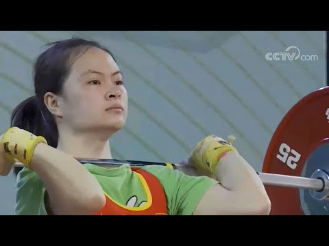 2021 National Games of China Women's 59kg