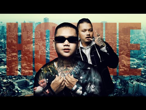 ​@McSeyCG អាម៉ាក - Homie Ft @KingChiCG(official MV) ​