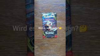 Boosterpack aus Edeka. Wird es sich lohnen?🤔 #pokemon #pokemoncards #pokemontcg