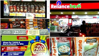 Latest Discount Offers Reliance Fresh Supermarket sale | Reliance Grocery Products On Big Discount