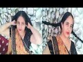 Monika Style 2 Vlogs आज पहली बार इस्तेमाल किया Heavy Oilin