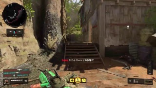 COD BO4　雑魚プレイヤーがプレイしてるだけ＃86