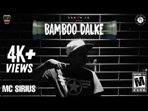 MC SIRIUS - BAMBOO DALKE (OFFICIAL DISS 18+) PROD. BY LOWKEY | SAATH EK MUSIC 2022