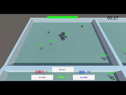 [Unity][タワーディフェンス]　過程　6.6