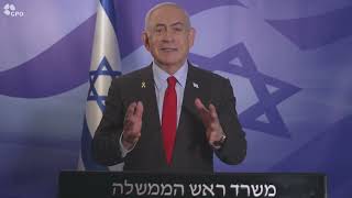 רה"מ נתניהו: ״לעולם לא נאפשר לזוועות ההיסטוריה לחזור על עצמן״ (עדכוני משרד ראש הממשלה) - התמונה מוצגת ישירות מתוך אתר האינטרנט יוטיוב. זכויות היוצרים בתמונה שייכות ליוצרה. קישור קרדיט למקור התוכן נמצא בתוך דף הסרטון