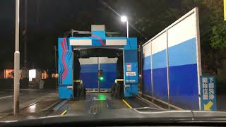 DAIFUKU洗車機：ファブリカ（車内から撮影）