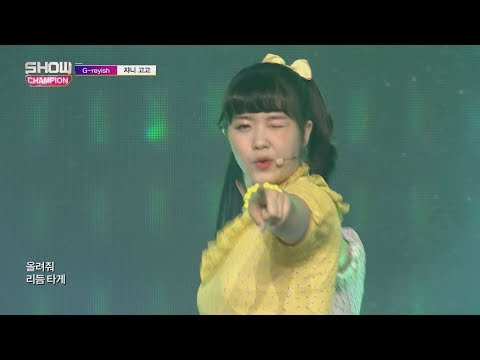 Show Champion EP.236 G-reyish - Johnny GoGo [그레이시 - 쟈니고고]