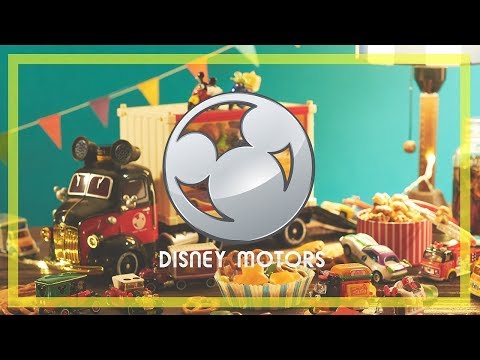 ディズニーモータース10周年スペシャルムービー 15秒Ver. ／Disney Motors 10th Anniversary