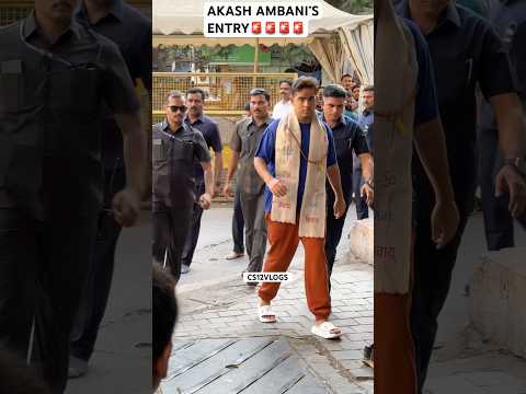 RICHEST INDIAN AKASH AMBANI’S ENTRY WITH ARMOURED SPECIAL SWAT FORCE #SHORTS#INDIA#ambani#vip