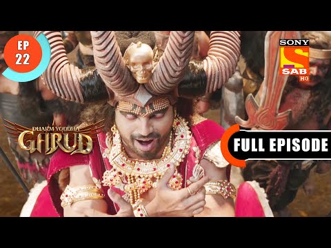 Barasingha Trying To Deviate Garud - Dharm Yoddha Garud - Ep 22 - Full Episode - 7 April 2022