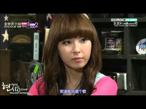 [中字]120818 那女人作詞 那男人作曲2 E01-1 CUT