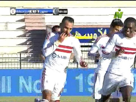 الزمالك يستعيد القمَّة بعد فوزه على دمنهور