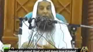 صورة ومن قصص القضاة القاضي أبي حسل !! للشيخ الحويني