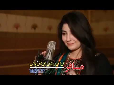 #Raza_Zama_Janana_Official Gul Panra Pashto new Songs 2016 Tappy - Ze Che Tore Zulfe Shata Krem...
