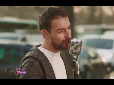 Meziane Amiche Aya zarzour- #version_جديدة