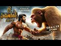 JAI HANUMAN - Ramcharan Intro First Look Teaser|Jai Hanuman Teaser|Jai Hanuman Trailer|Ramcharan|RRR