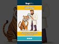 zoology (noun) - definition and usage in English