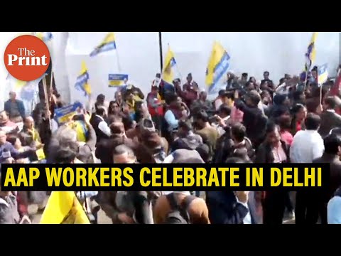 AAP workers celebrate as party on course to win MCD polls