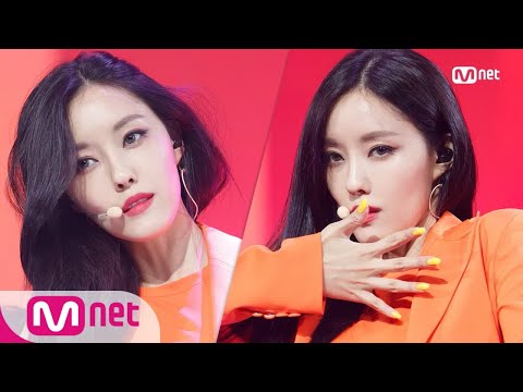 [HYOMIN - MANGO] Comeback Stage | M COUNTDOWN 180913 EP.587