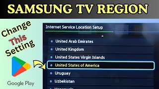 How to Change Region in Samsung Smart Tv