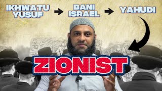 Why Quran Uses Different Names for Jews and Israelites? Siraj Nalla