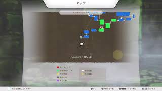 LOSTEPIC #2 神殺しを開始する