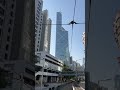 channel