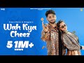 Wah Kya Cheez (Official Video) - Sumit Parta & Pragati | Real Music