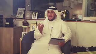 صورة شرح كتاب ( رسالة في الطريق إلى ثقافتنا ) [  2  ]