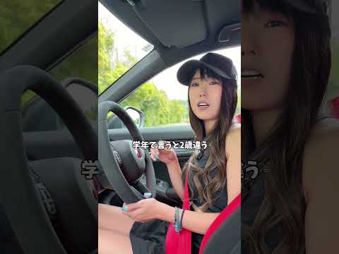 何歳になっても毎日楽しく過ごしたい😆💖@Spocarrentacar のシビックタイプRかっこいーっ🚗✨️