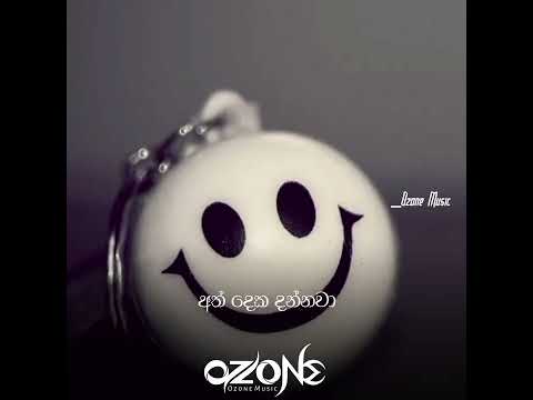 Sakkarawattam - Uzey C Na | Ozone Music Video