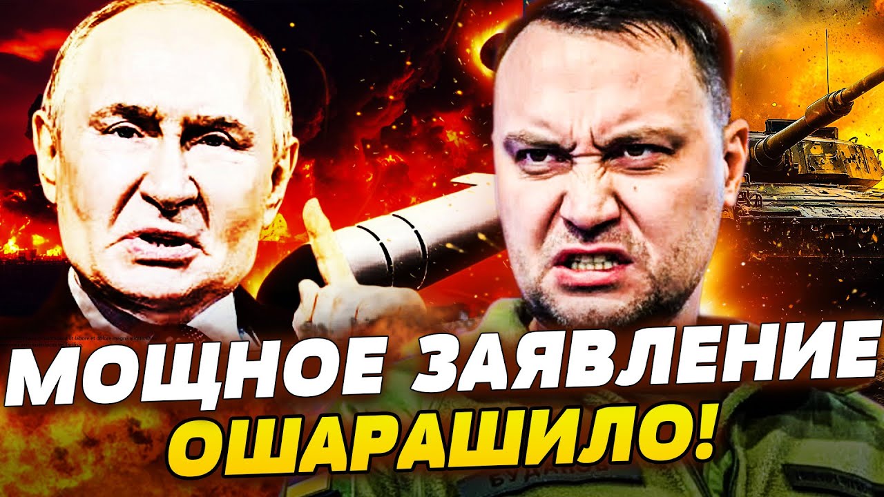💥МИНУТУ НАЗАД! БУДАНОВ СДЕЛАЛ ЭТО! ПРИДНЕСТРОВЬЕ ВОЗВРАЩАЮТ! МОЛДОВА ДОБИЛ?