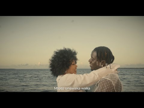 Rayvanny - My Babe (Lyrics Video)