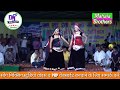 लांडी कुर्ती //बैठ ऊँट पै देखु गाँव यो थारो में //Landi Kurti Full Dance Video//Dj Remix Song//