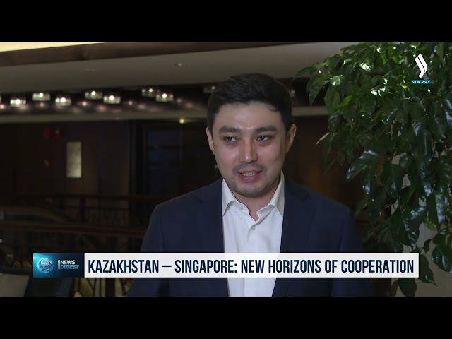 Kazakhstan – Singapore: new horizons of cooperation