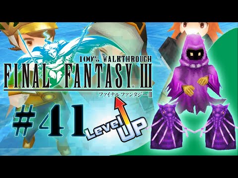 ★ Der Kristallturm 🏛 ★ Final Fantasy III | Part #41 [100%] [Steam/IOS]