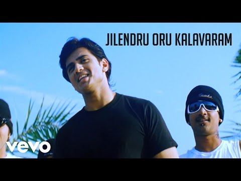 Leelai - Jilendru Oru Kalavaram Video | Shiv Pandit, Manasi Parekh