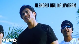 Leelai - Jilendru Oru Kalavaram Video  Shiv Pandit