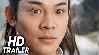 Kung Fu Cult Master (1993) Original Trailer [FHD]
