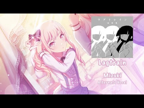 [GAME SIZE] Lagtrain ラグトレイン Mizuki Akiyama 暁山 瑞希 Alternate Vocal