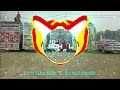 BAHU BATASE SI DJ REMIX DJ SOHAIL GZB DJ NCR MIXER