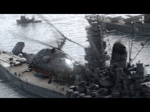 The Man in the High Castle
